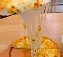 Signature Durian Pizza