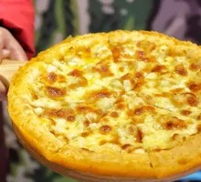 Seaweed and Pork Floss Pizza