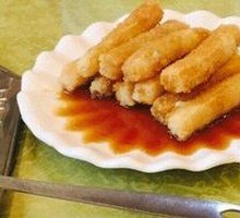 Brown Sugar Glutinous Rice Cake