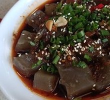 Cold Tapioca Noodles