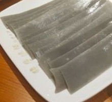 Sliced Taro Cake