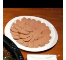 Ham Sausage
