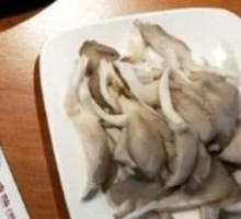 Enoki Mushroom