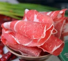 Old Meat Slice