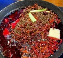 Spicy Soup Base