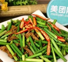 Garlic Shoots and Pork Rice Bowl