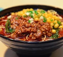 Special Broad Noodles with Pea and Pork Sauce