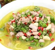 Spicy Pepper Rabbit