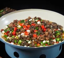 Spicy Pepper Chicken