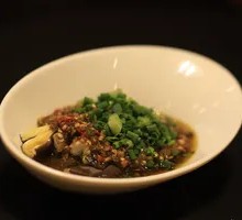 Mashed Chili and Eggplant