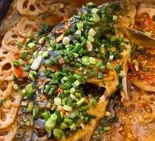 Capital Nine Onion Fish