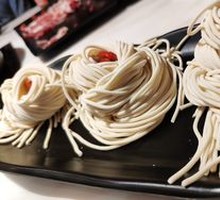 Kung Fu Noodles