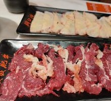 Fresh Sliced Wagyu Beef