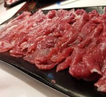 Tender and Refreshing Meat