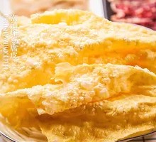 Cantonese Fried Tofu Skin Rolls