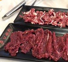 Tendon Meat