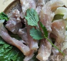 Beef Tendon