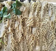 Beef Tripe