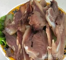 Beef Lip