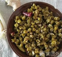 Kimchi