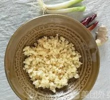 Oil Dip