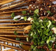 Charcoal-Grilled Fresh Beef