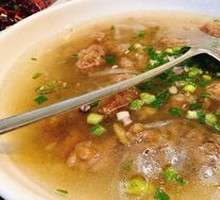 Sour Radish and Pork Soup