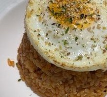Korean Chicken Fried Rice