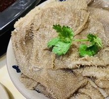 Fresh Beef Tripe