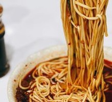 Leek Noodles