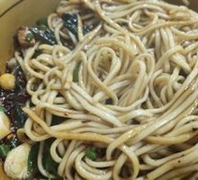 Dry-roasted Broad Bean and Pork Noodles