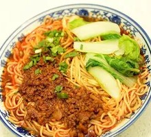 Special Dry Stir-Fried Noodles