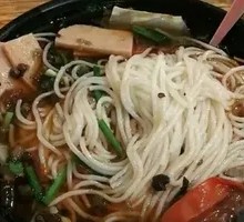 Pickled Chili Lunch Meat Noodles