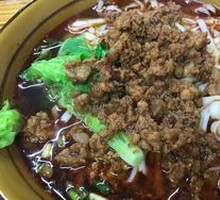 Dry-Fried Noodles with Meat Sauce