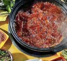 Red Soup with Mild Spiciness