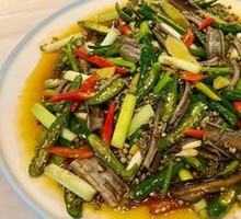 Double Pepper Eel Slices