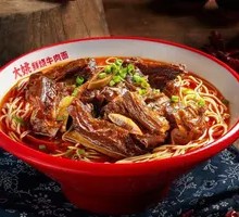 Beef Rib Noodle Soup