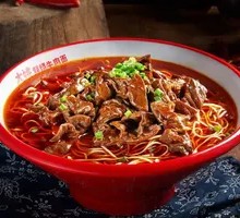 Beef Tripe Noodles