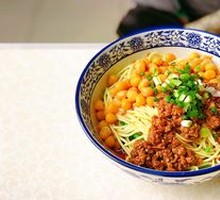 Pea and Meat Sauce Noodles