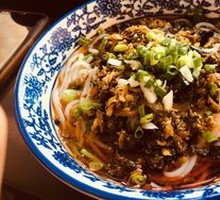 Sour Cabbage Rice Noodles