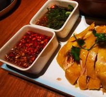 Homestyle Boiled Chicken