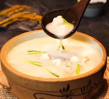 Three Delicacies Rice Field Fish Ball Soup