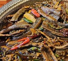 Double Pepper Eel Slices