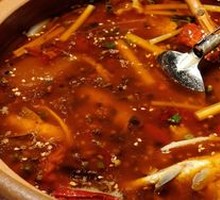 Old Jar Pickled Chili Carp