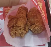 Double Enjoy Chicken Wing Roots