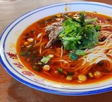 Premium Beef Noodles