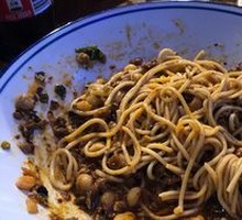 Spicy Broad Noodles with Pea Paste