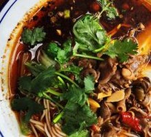 Sichuan-style Pepper Chicken Offal Noodles