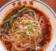 Vegetarian Rice Noodles