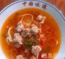 Tomato Meatball Noodles